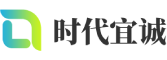 周宁县软件开发公司